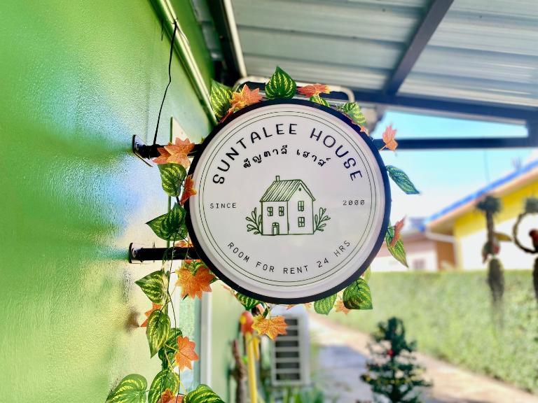 Suntalee House - B&B Nakhon Phanom