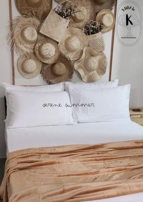 Serene Summer close proximity to Araneta Centre - B&B Manila