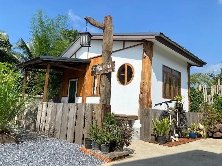 บ้านมิยากาวา - B&B Chiang Mai