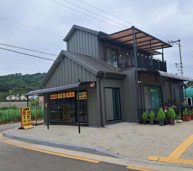Namyangju Pension - B&B Hwaseong-si