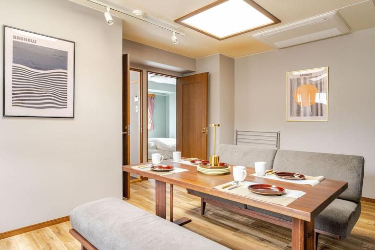 UNITED GARDEN hotel 2 - B&B Utsunomiya