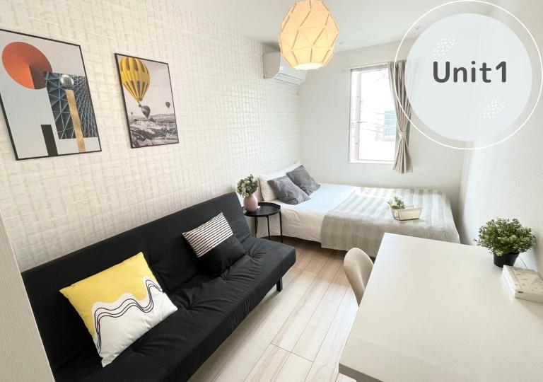 COMMA HOUSE Nishi-Ikebukuro 3F - B&B Tokyo