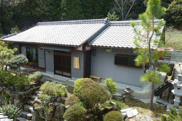 Bob's house - B&B Kameoka