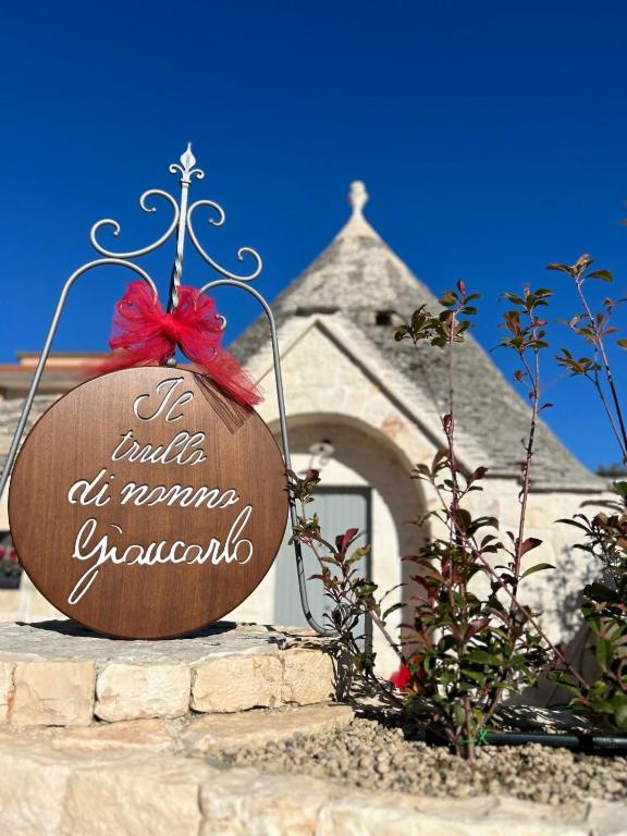 Il trullo di Nonno Giancarlo - Chambres d'hôtes Alberobello