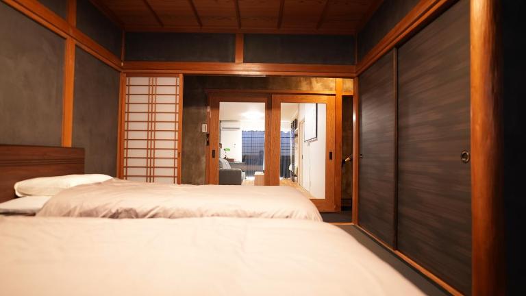 Nazuki - Bed and Breakfast Fukuyama