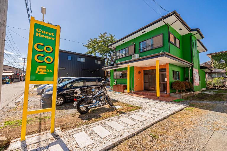 ゲストハウスCocoya - B&B Fuji-yoshida