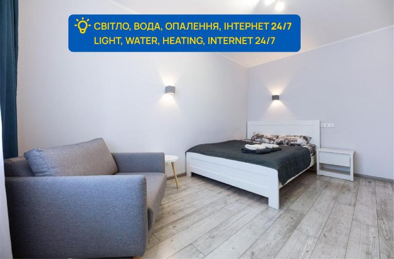 Квартири метро Дарниця СВІТЛО НЕ відключають - Ferienwohnung Kyjiw