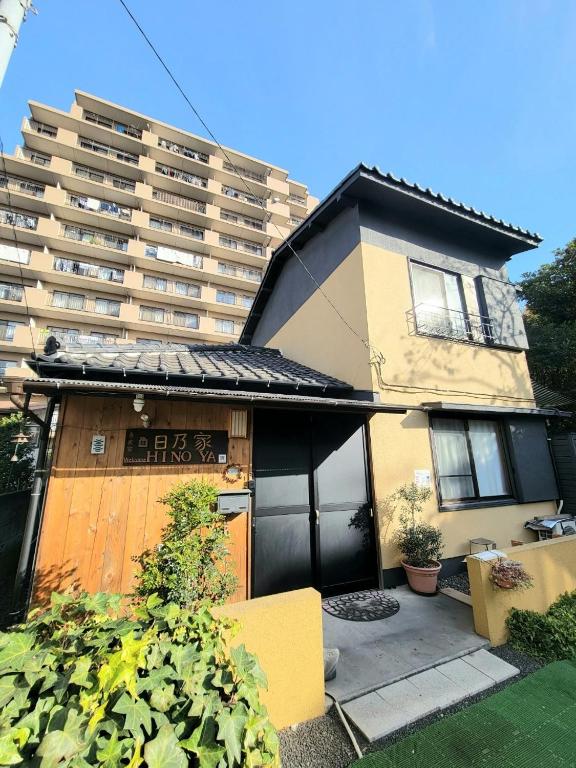 古民家 日乃家 一棟貸し HINOYA Funabashi Private House - B&B Funabashi