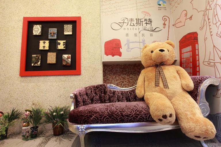 Fasiter B&B train station - B&B Hualien City
