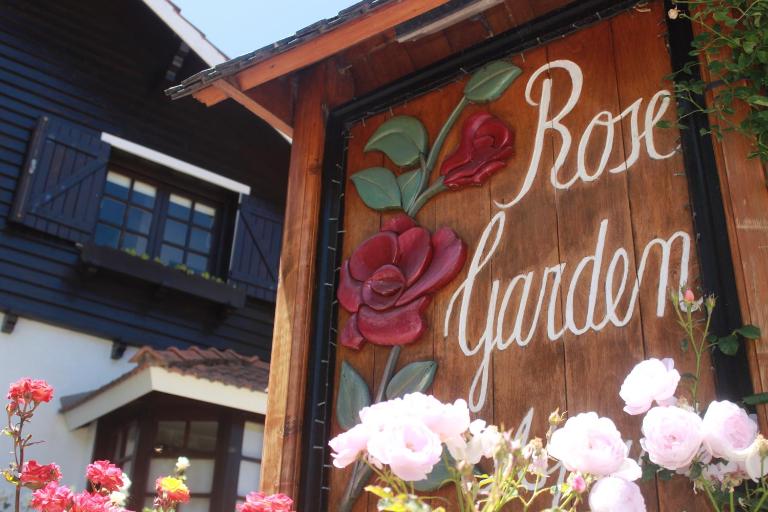 Apart Rose Garden - B&B San Martín de los Andes
