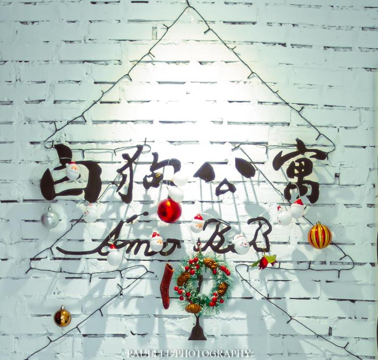 白狗公寓Amo B&B市區金三角 東大門夜市 - B&B Hualien City