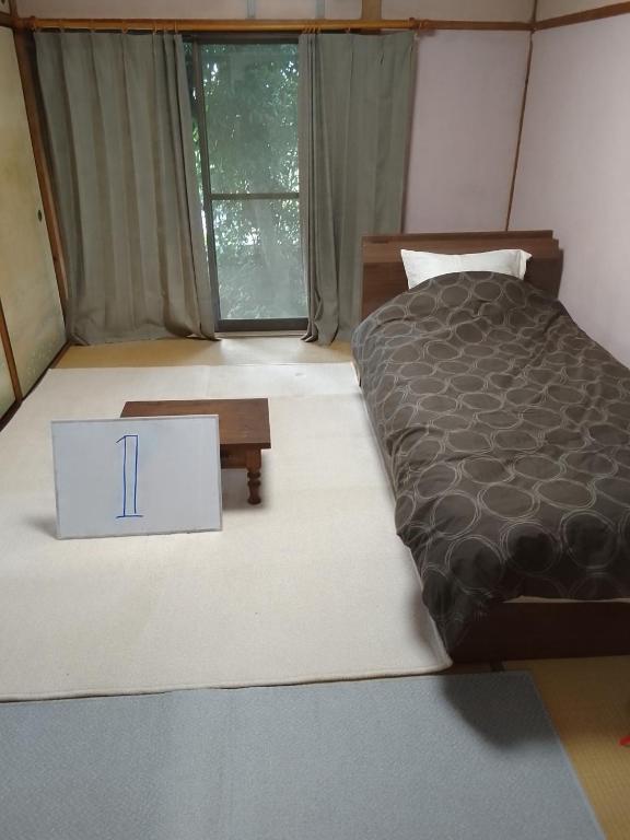 Yoshinogawa - House - Vacation STAY 98524v - B&B Yoshinogawa