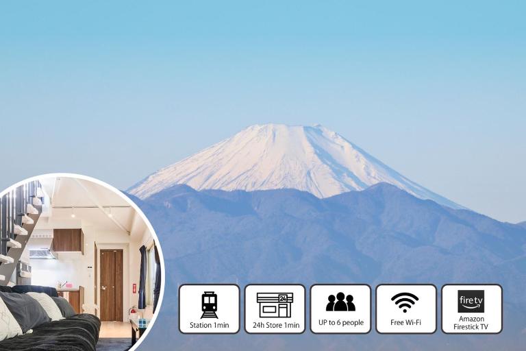 New東京で富士山が見えるPentohouse ZEN 奥沢駅1分自由ヶ丘徒歩6分渋谷電車15分 - Chambres d'hôtes Tokyo
