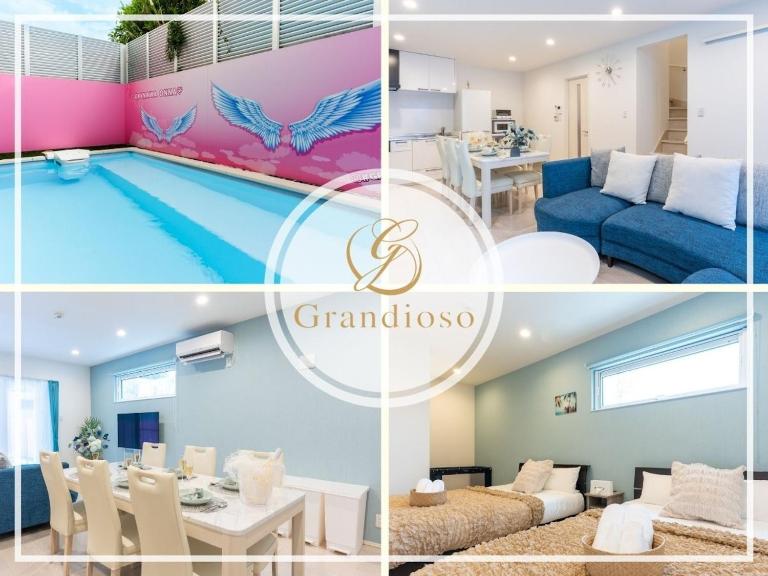 Grandioso Okinawa Pool Villa Onna 9 - Vacation STAY 90315v - B&B Tancha