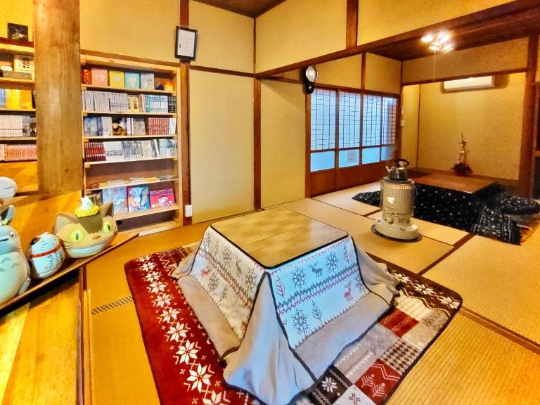 Amino Guesthouse Bench - Chambres d'hôtes Kyōtango