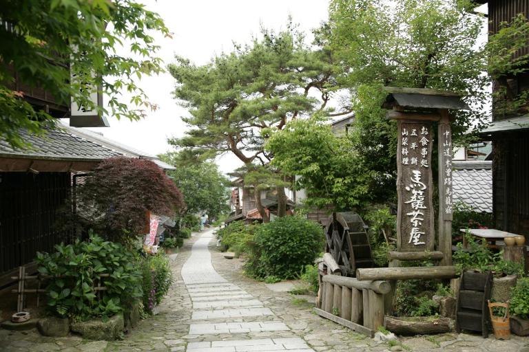 Magome Chaya - Bed and Breakfast Nakatsugawa