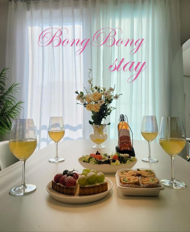 Bongbong Stay - B&B Seul