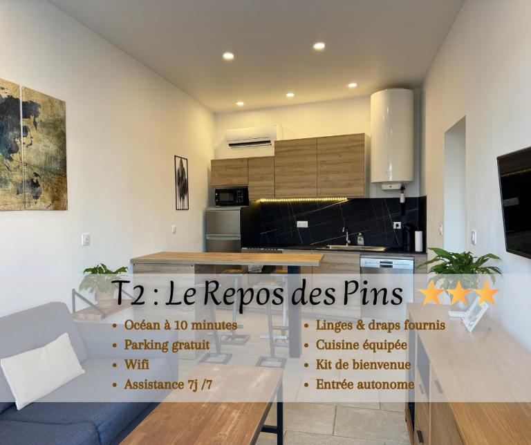 Le Repos des Pins, à 10 minutes des plages - Chambres d'hôtes Soustons