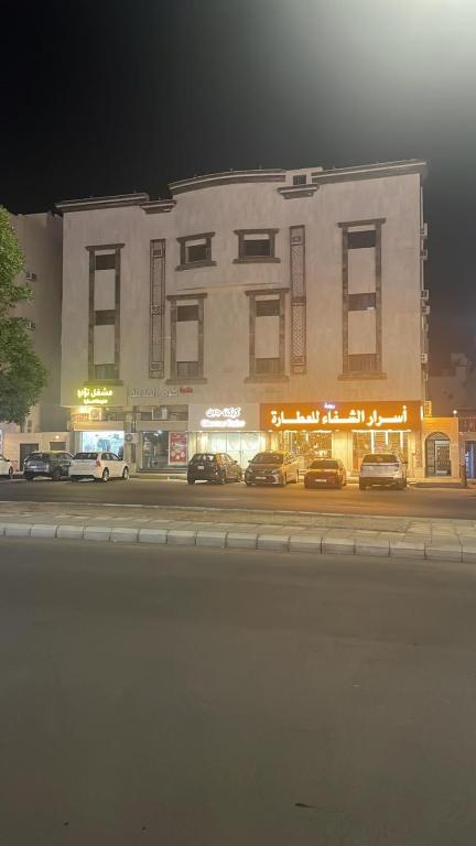 زهرة حسن - Chambres d'hôtes Médine