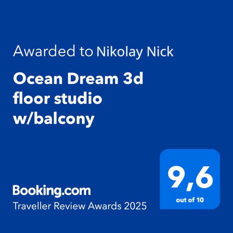 Ocean Dream Art Deco Studio w/balcony - B&B Cabarete
