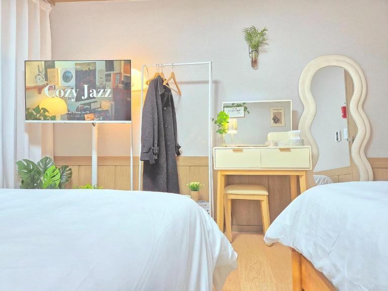 Stay Uhee - B&B Seul