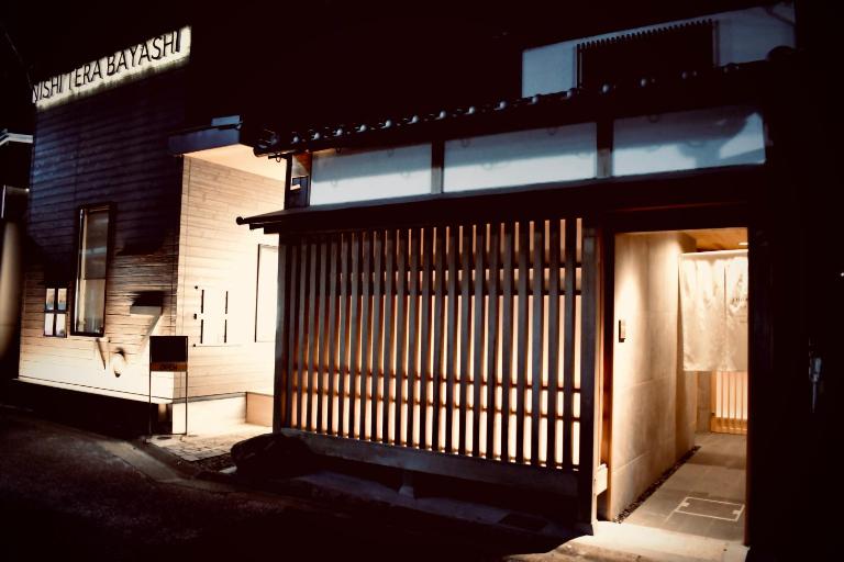 THE KAKU Exclusive suite & Residence - Ferienwohnung Nara