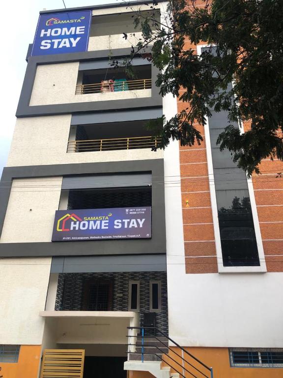 Samasta Home Stay - B&B Tirupati