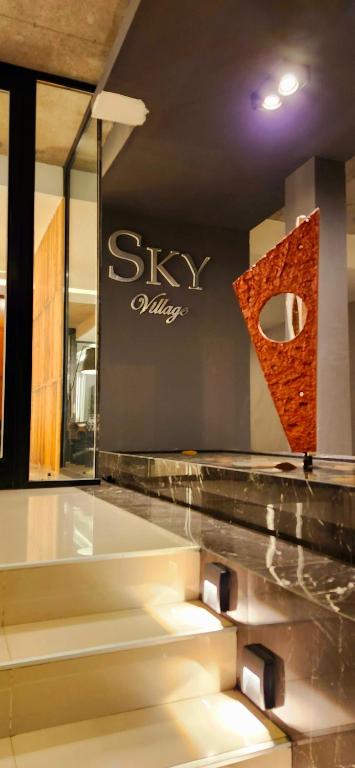 Loft Sky Plaza - B&B Mar del Plata