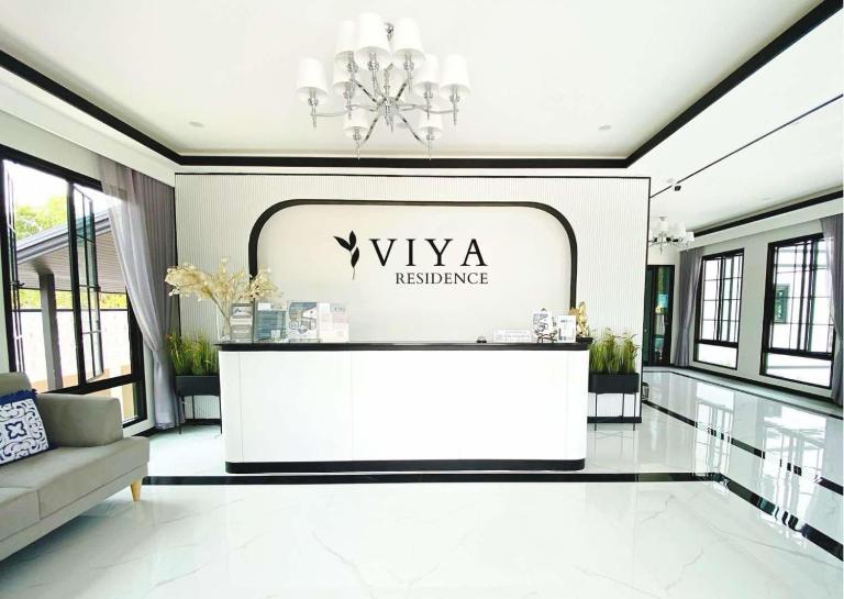 VIYA residence วิยา เรสซิเด้นท์ - B&B Ban Phala