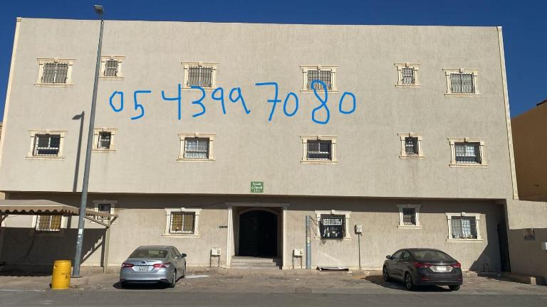 شقة للإيجار اليومي بمحافظة الرس أمام كلية العلوم والأداب - B&B Ar Rass