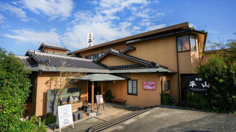 Ryokan Hirayama - Bed and Breakfast Uekimachi-mōno