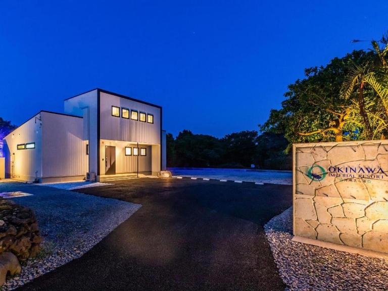 美ら海水族館まで車で3分の好立地ジャグジー付きの1棟貸Suppai Resort Okinawa - B&B Motobu