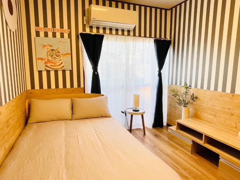 Koguma靜園 - B&B Osaka