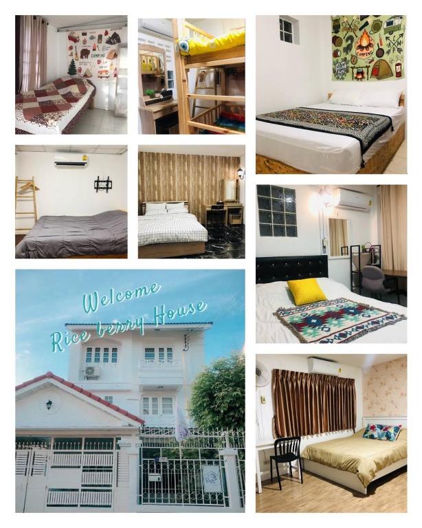 Homestay Riceberry Ramintha - B&B Ban Baen Phichit