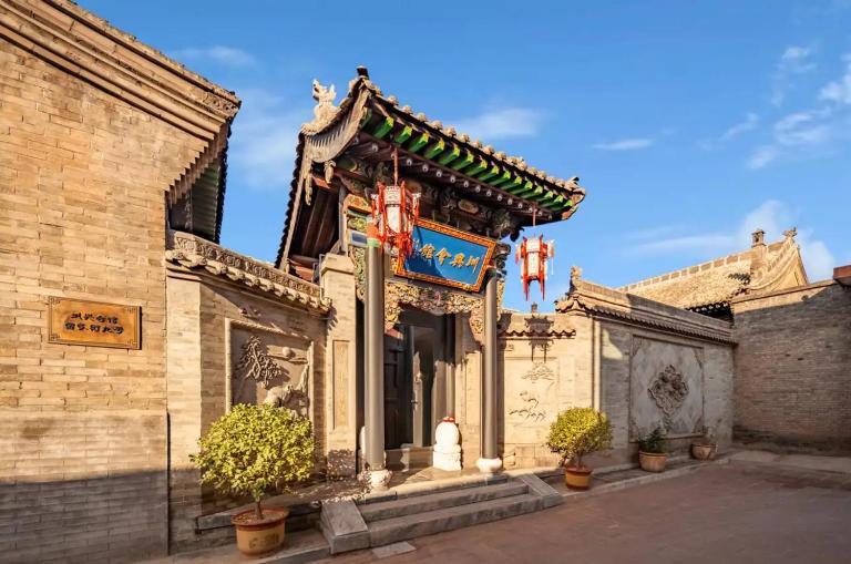 Pingyao Moonlight Guesthouse - B&B Pingyao County