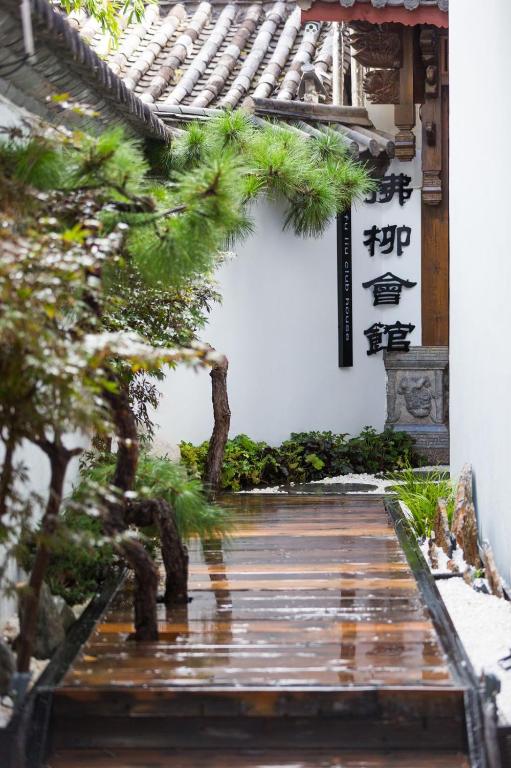 Serene Courtyard - Ferienwohnung Lijiang