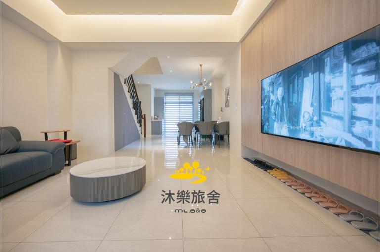 沐樂旅舍 MLbnb 南投包棟民宿 - B&B Jiji