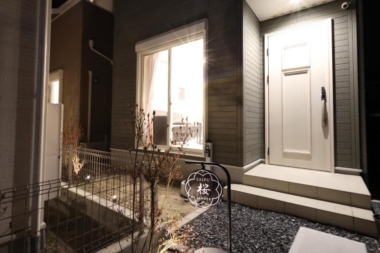 Saifu Sakura - Vacation STAY 51797v - B&B Dazaifu
