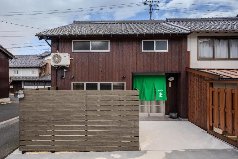 moku杢 すぎ - Chambres d'hôtes Miyazu
