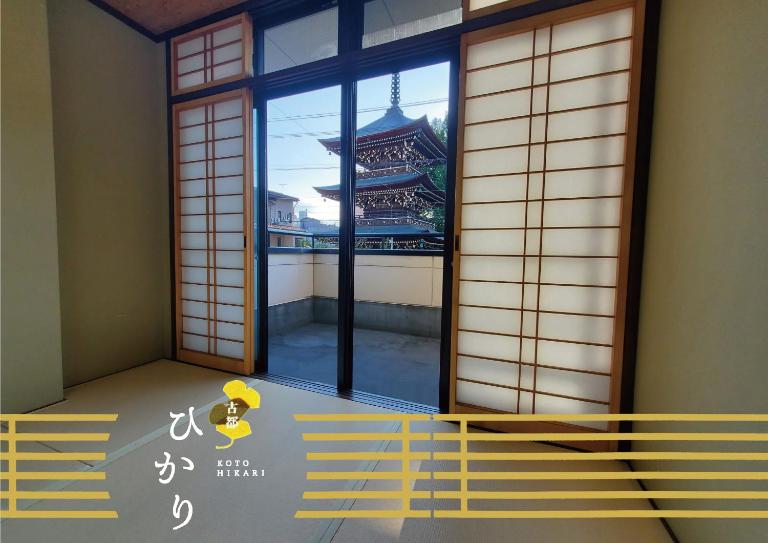 古都ひかり2 - Bed and Breakfast Takayama