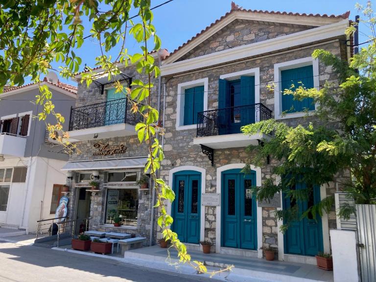 Historic family-owned stone house in the heart of Kokkari village - B&B Kokkari