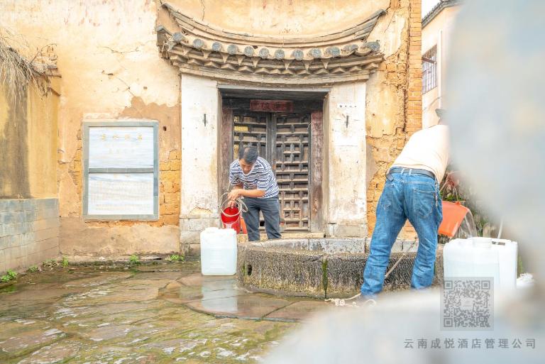 建水县井宿客栈 - B&B Lin’an