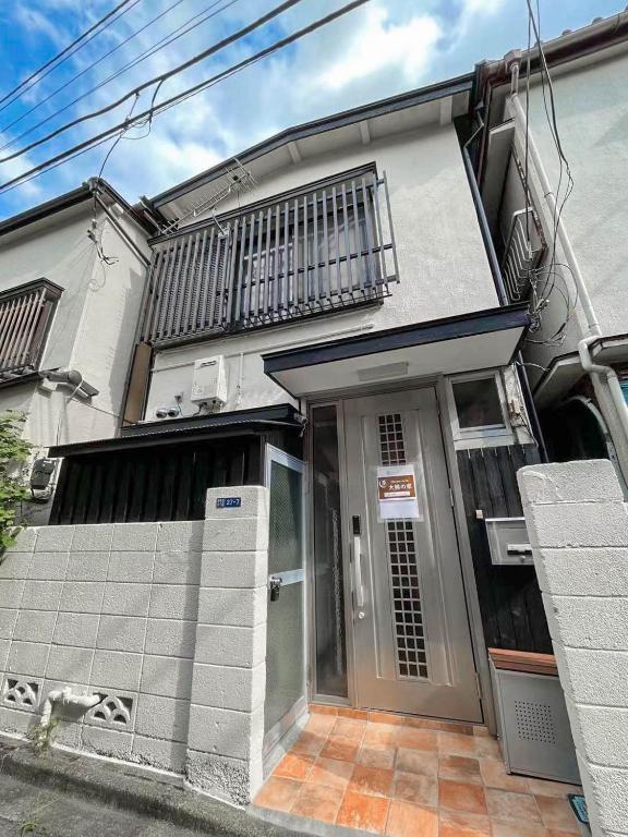 Okuma no Ie 028t - Ferienwohnung Tokio