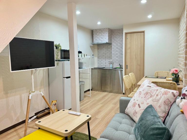 北月居 - Ferienwohnung Ōsaka