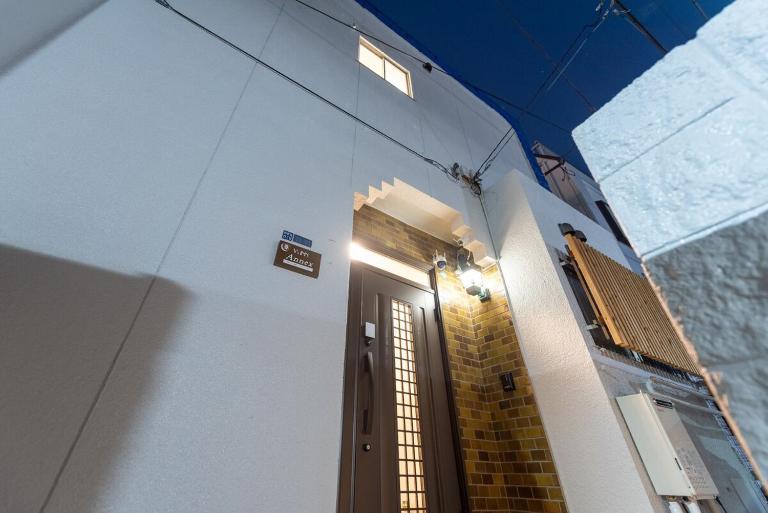 Y's INN アネックス 012T - B&B Tokyo