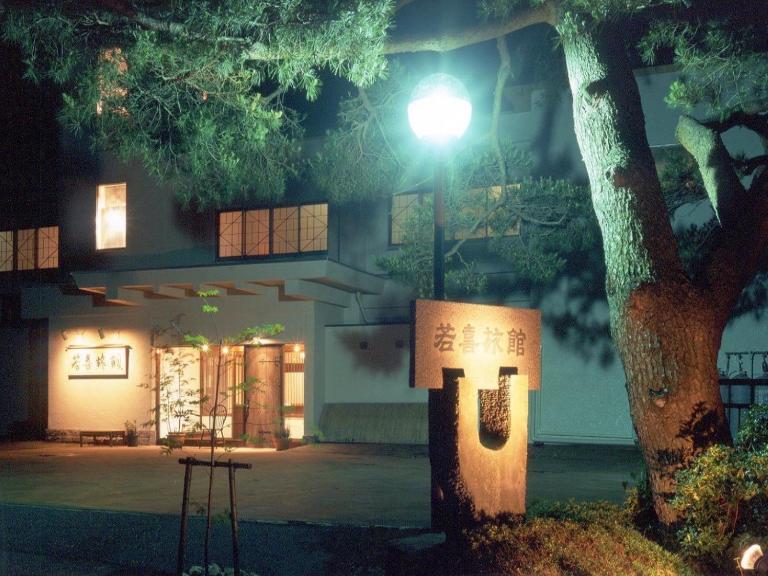 Wakaki Ryokan - Nasu Yumoto Onsen - B&B Nasu
