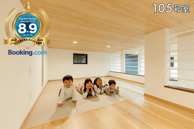 YOUR ROOM 熊本駅 - B&B kumamoto