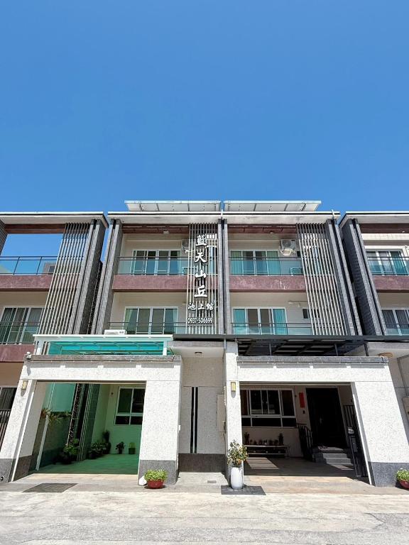 Blue Sky Hill Chishangkan B&B - Ferienwohnung Chishang