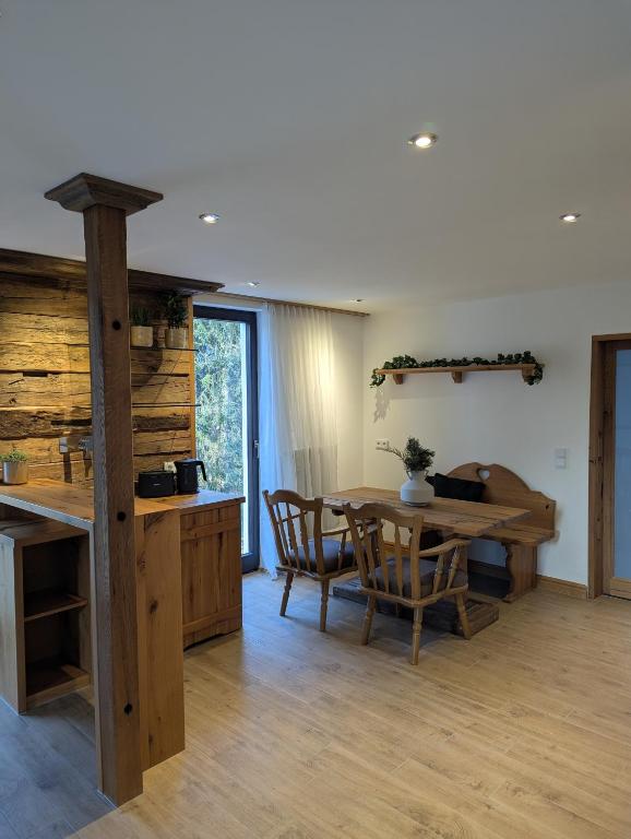 Waldblick Suite - Chambres d'hôtes Schönau an der Brend