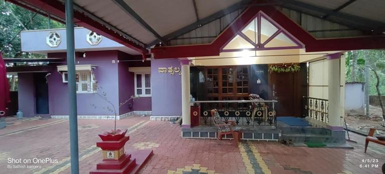 Vatsalya Homestay Kumbhashi - Bed and Breakfast Kotatattu